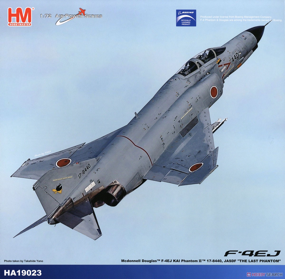 航空自衛隊 F-4EJ改 ファントムII `第301飛行隊 17-8440` (完成品