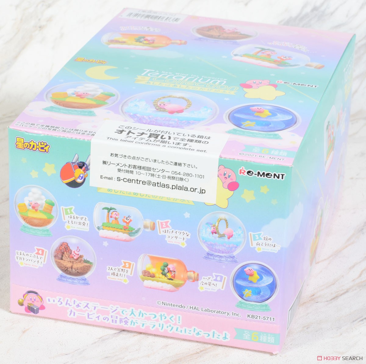 星のカービィ テラリウムコレクション あしたはあしたのかぜがふく (6