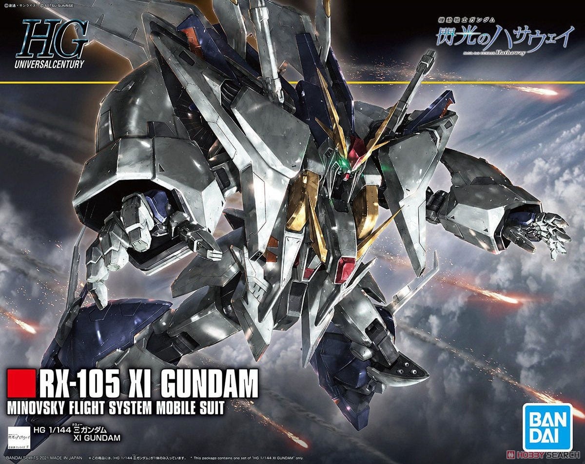 HG 1/144 RX-105 XI GUNDAM クスィーガンダム 未組立品 Ξガンダム