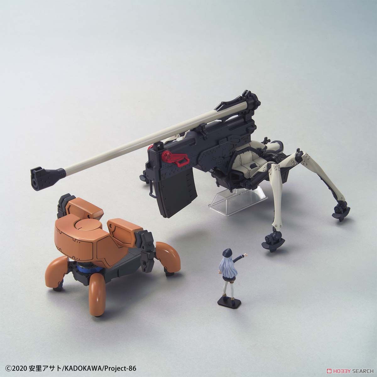 ジャガーノート (遠距離砲撃仕様) (HG) (プラモデル) - ホビーサーチ