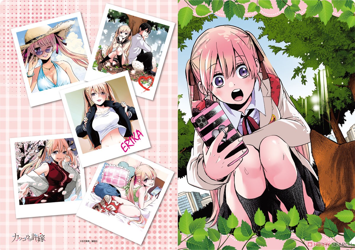 カッコウの許嫁」 クリアファイル エリカ (キャラクターグッズ