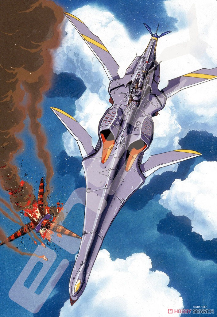 ふしぎの海のナディア No.300-1741 N-ノーチラス号 (ジグソーパズル