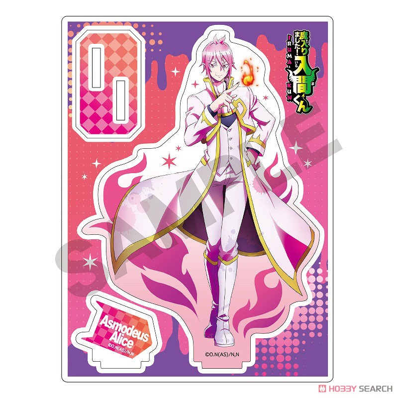 アスモデウス】魔入りました！入間くん展 魔界へようこそ！グッズ