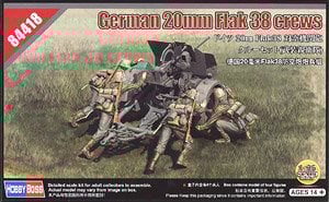 ドイツ 20mm Flak38 対空機関砲 クルーセット (武装親衛隊