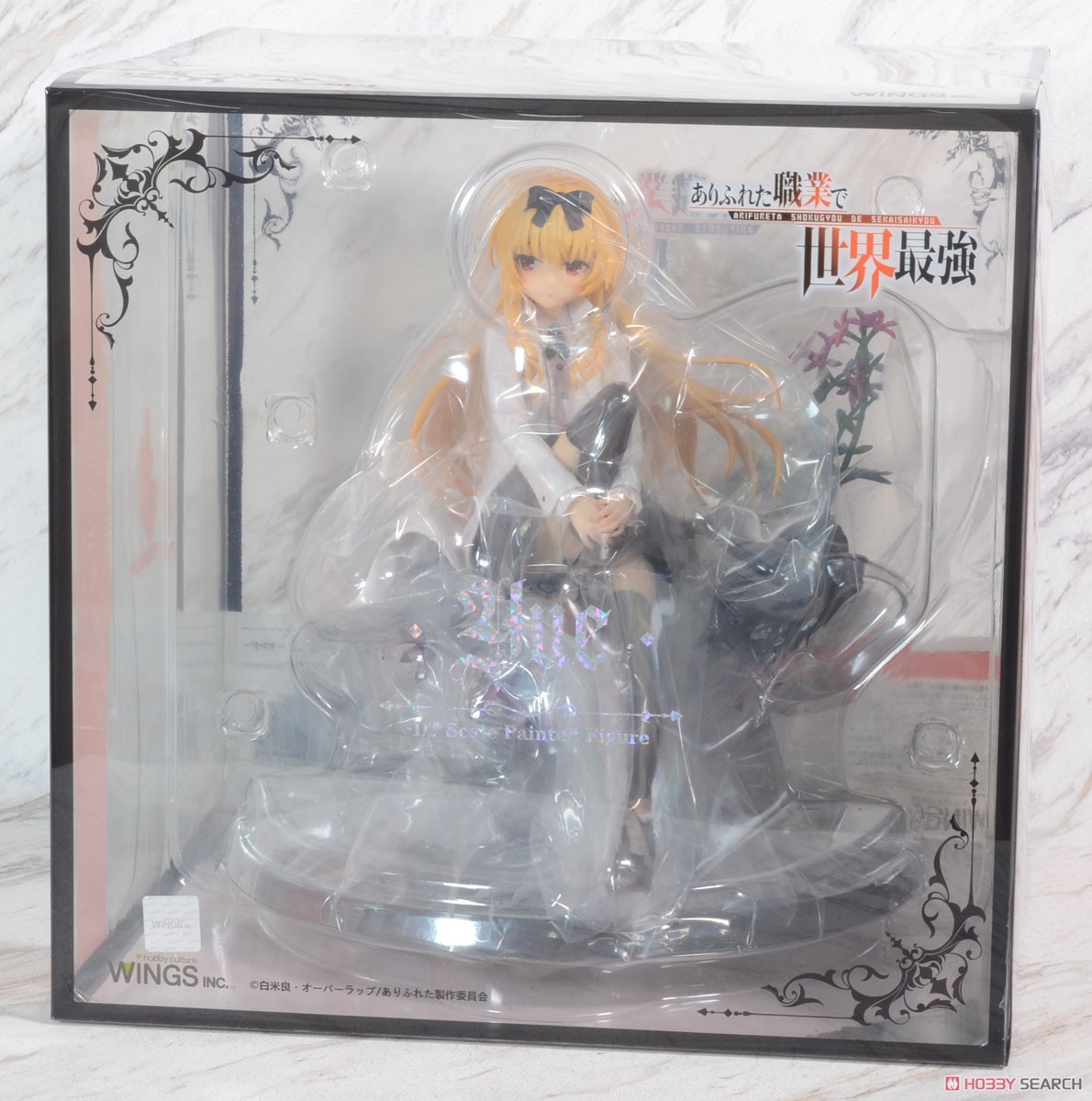 ありふれた職業で世界最強 ユエ (フィギュア) - ホビーサーチ フィギュア