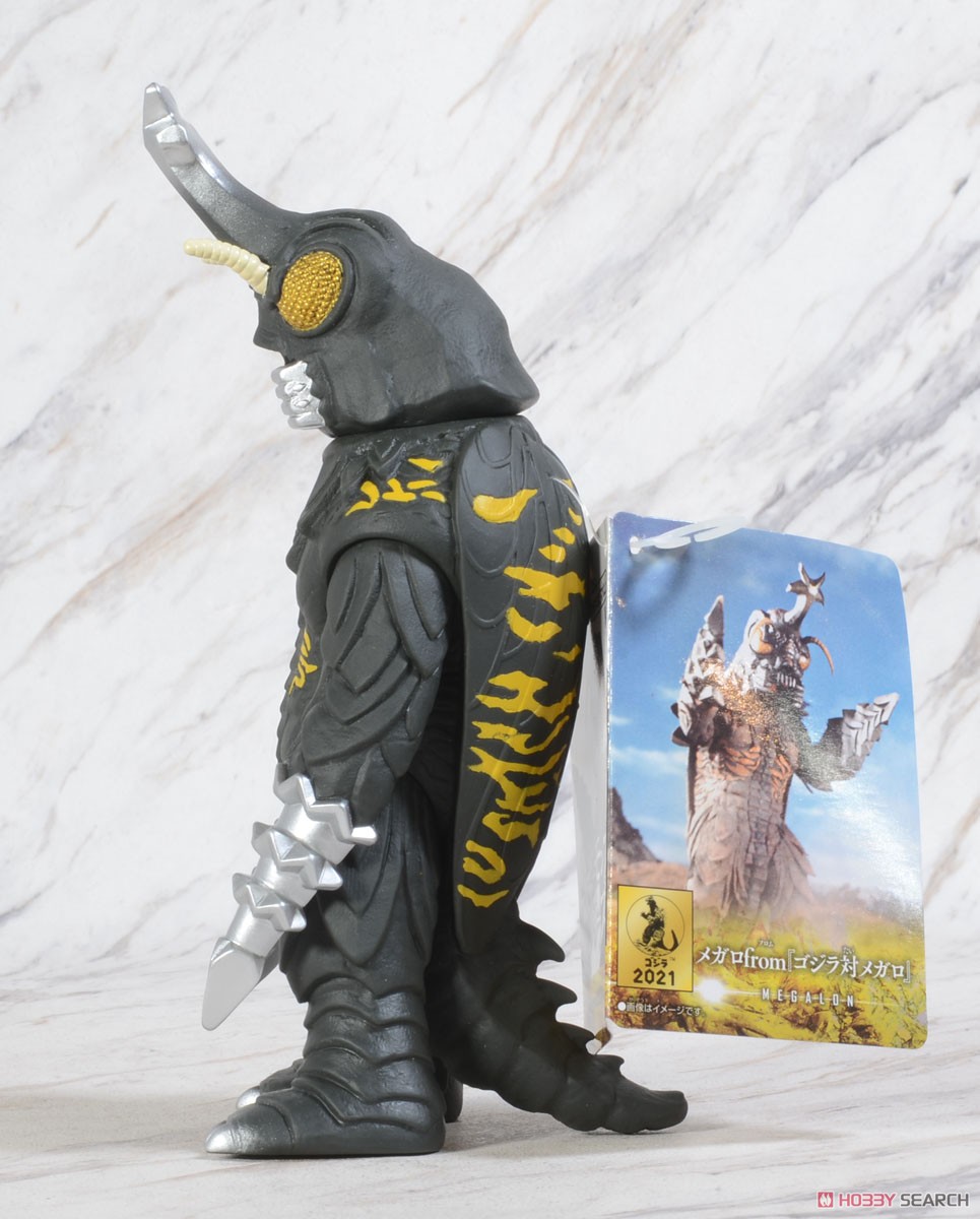 ゴジラ、メガロ、ジェットジャガー、ガイガンymsf バンダイムビモン