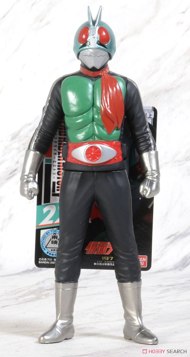 未開封 インスパイア レジェンドヒーローリターンズ スペクトルマンEX