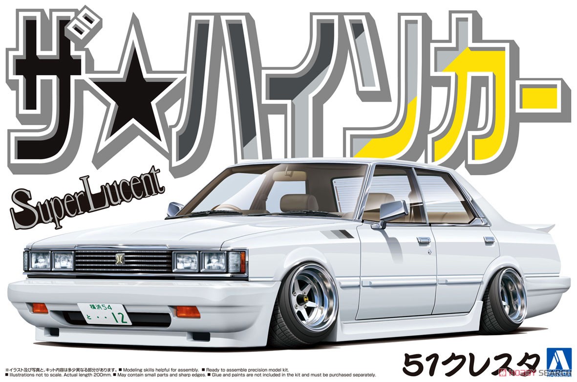 クレスタ プラモデル 完成品 2026年最新】Yahoo!オークション