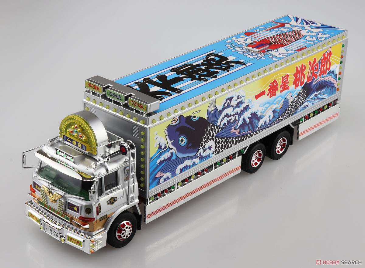 RC 一番星 望郷一番星 (ラジコン) - ホビーサーチ ミニ四駆他