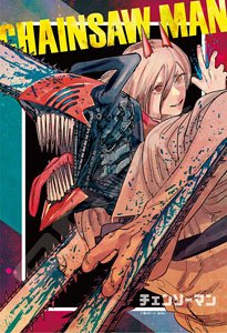 チェンソーマン No.500-377 夢のスクールデイズ (ジグソーパズル