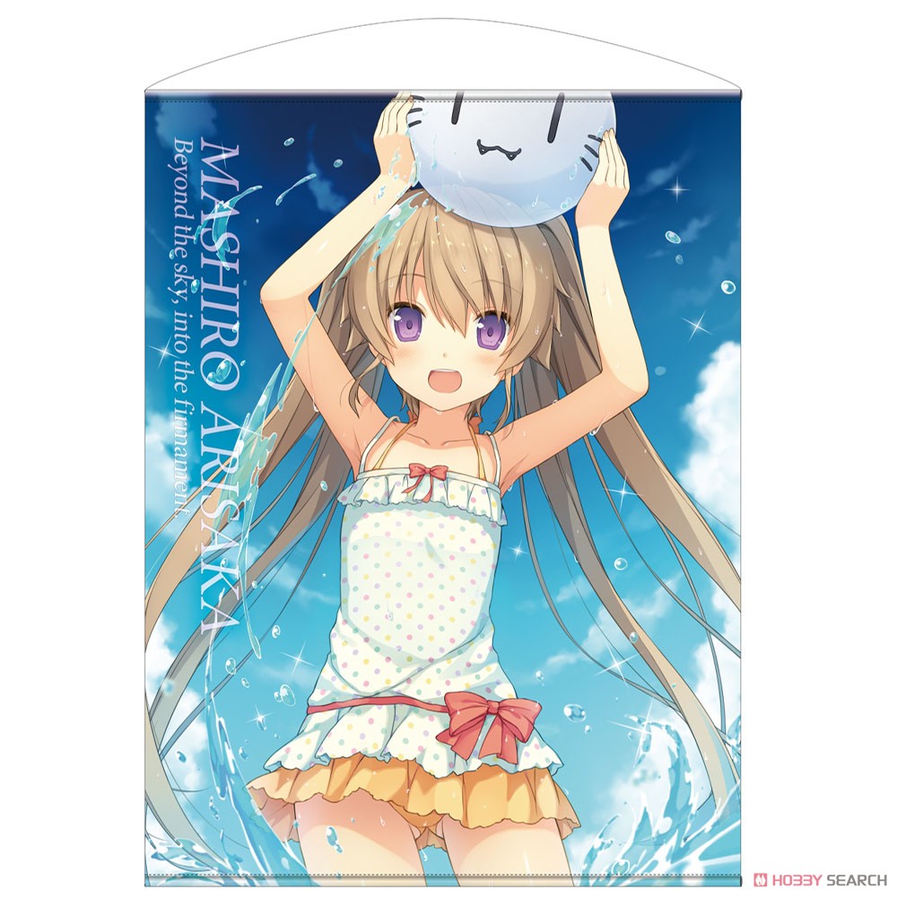 非売品】蒼の彼方のフォーリズム 有坂真白 春夏冬ゆう B2 半裁 ポスター