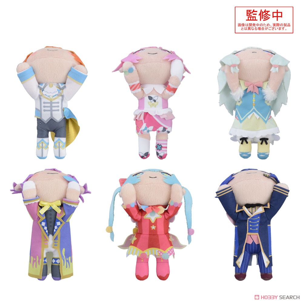 プロジェクトセカイ カラフルステージ！ feat.初音ミク 寝そべり