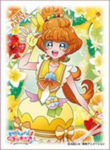 キャラクタースリーブ トロピカル～ジュ！プリキュア キャラクターロゴ