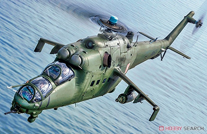 Mi-24D ハインドD 攻撃ヘリコプター (プラモデル) - ホビーサーチ