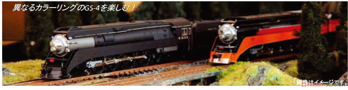 GS-4 Southern Pacific Lines #4454 (Daylight Color) (Model Train