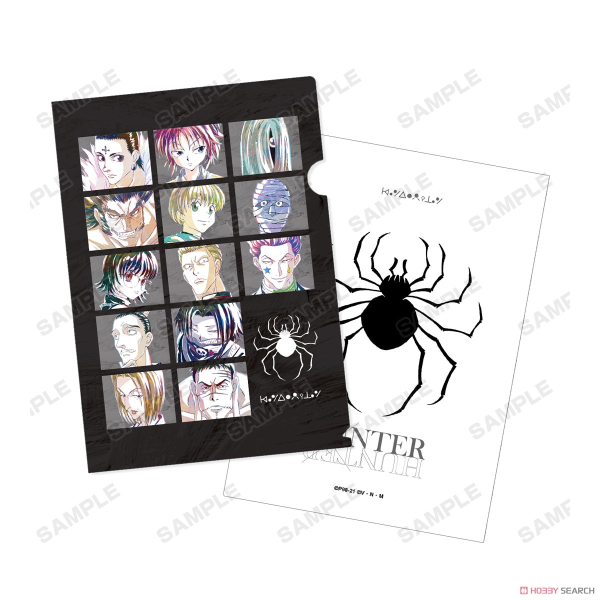 HUNTER×HUNTER 幻影旅団 Ani-Art 第2弾 クリアファイル (キャラクター