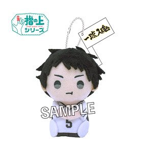 ハイキュー!! 指の上シリーズ フラッグver. 赤葦京治 (キャラクター