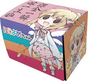 キャラクター万能ラバーマット ロックマン エグゼ3 「フォルテ