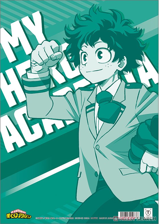 ヒロアカ クリアファイル 緑谷 いざ出発 僕のヒーローアカデミア 僕の