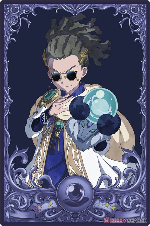 イナズマイレブン 人狼ゲーム・リュック◯206 2026年最新】イナズマ