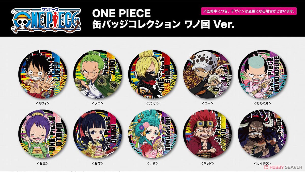 ONE PIECE 缶バッジコレクション ワノ国 Ver. (10個セット