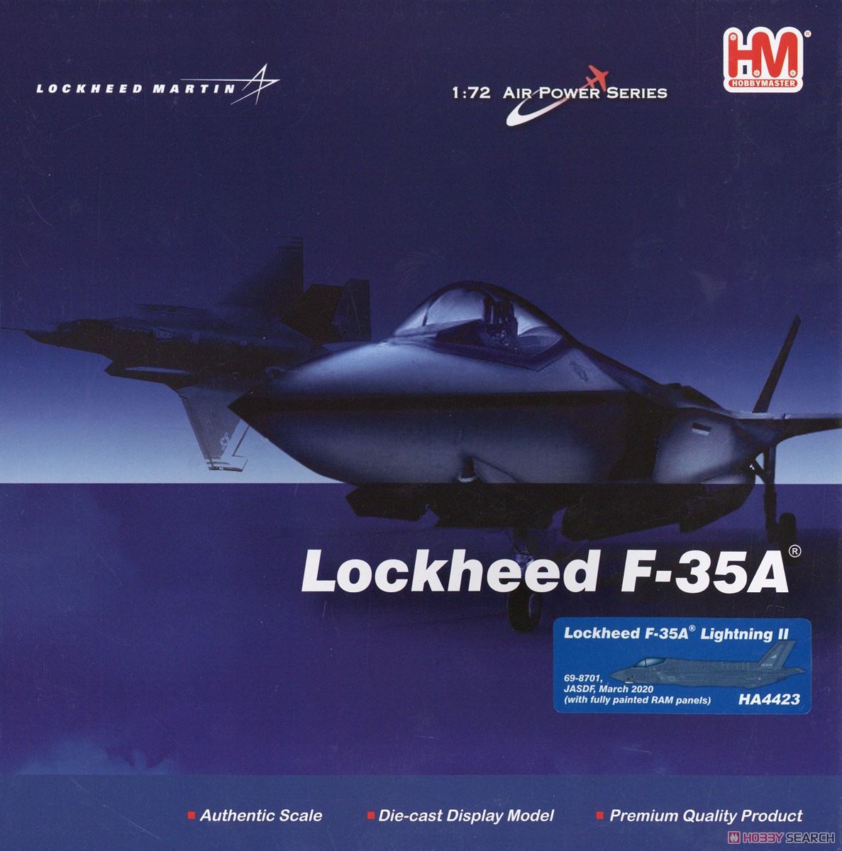 航空自衛隊 F-35A `第302飛行隊 69-8701` (完成品飛行機) - ホビー