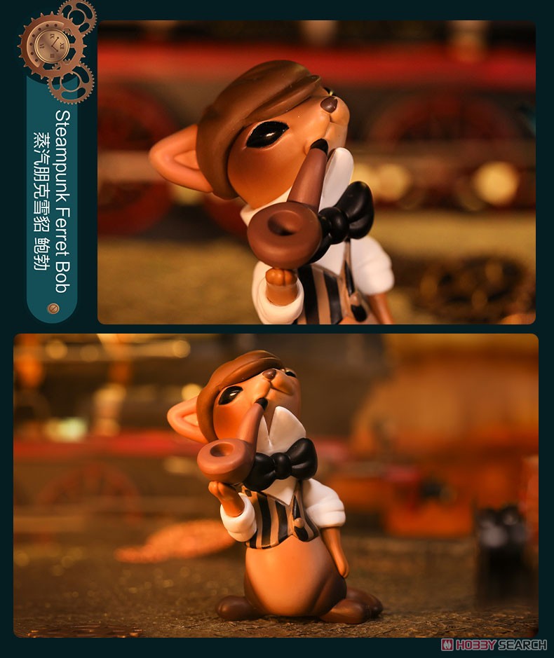 POPMART スチームパンクアニマルシリーズ (12個セット) (完成品