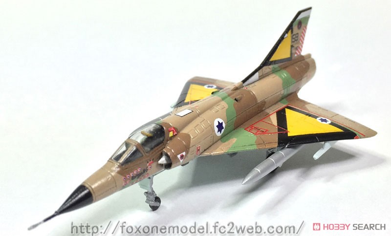 TAMIYA ミラージュIII C & 震電 プラモデルセット ミラージュ III CJ