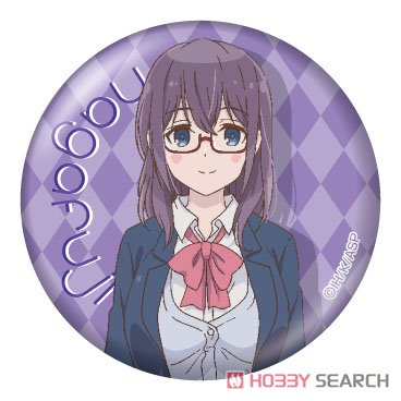 安達としまむら 缶バッジ 永藤 (キャラクターグッズ) - ホビーサーチ