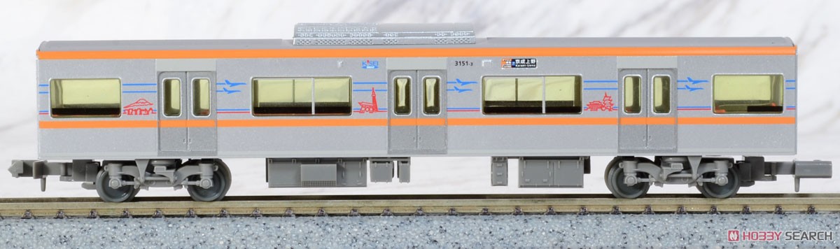 トミーテック 京成電鉄 3100形 成田スカイアクセス 基本+増結 8両