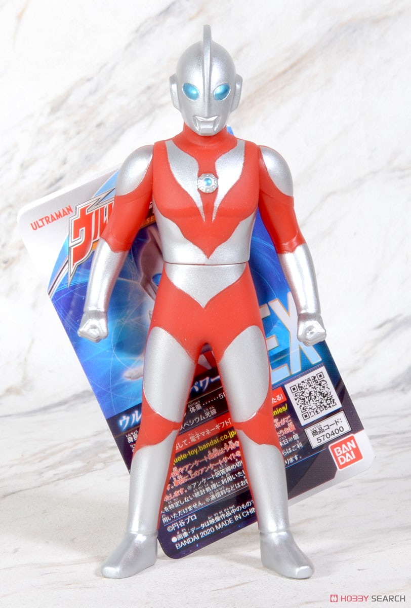 新品未開封 ウルトラマンパワード ウルトラヒーローメモリアル 公式