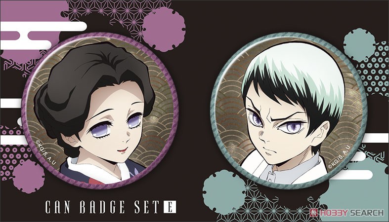 鬼滅の刃 缶バッジセット 珠世＆愈史郎 (キャラクターグッズ) - ホビー