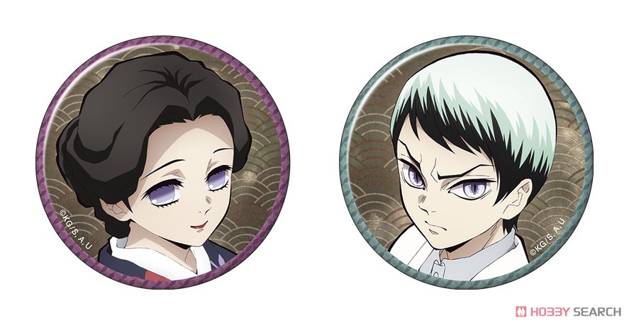 鬼滅の刃 缶バッジセット 珠世＆愈史郎 (キャラクターグッズ) - ホビー