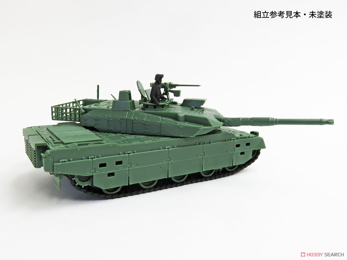 陸上自衛隊 10式戦車 第1戦車大隊 (プラモデル) - ホビーサーチ