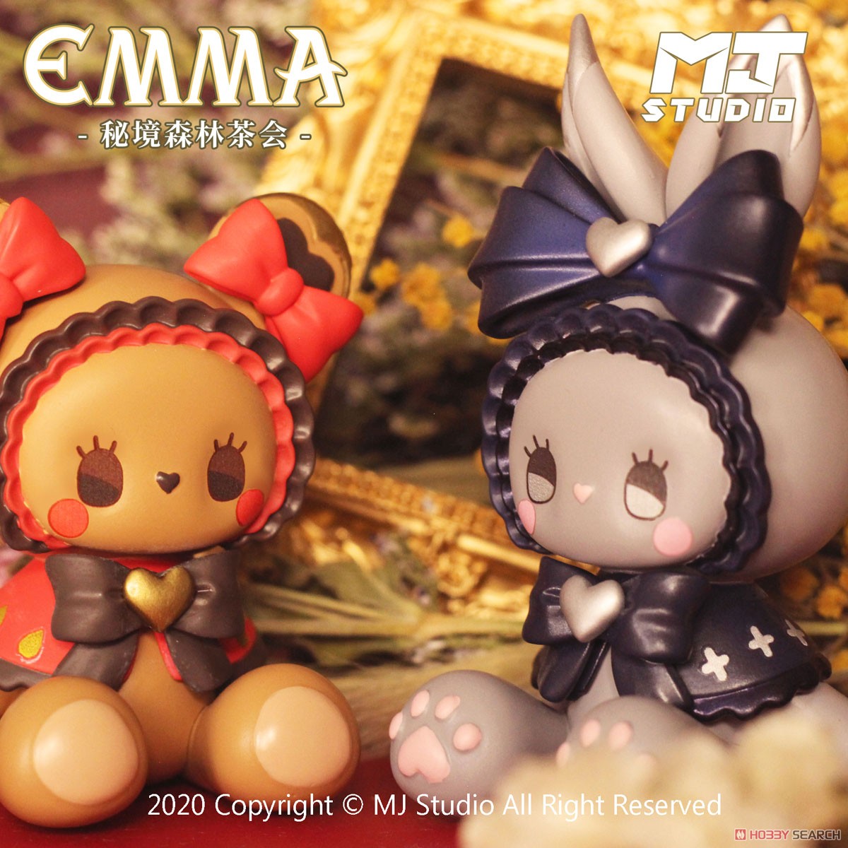 EMMA 秘境森林茶会 アソート POPMART