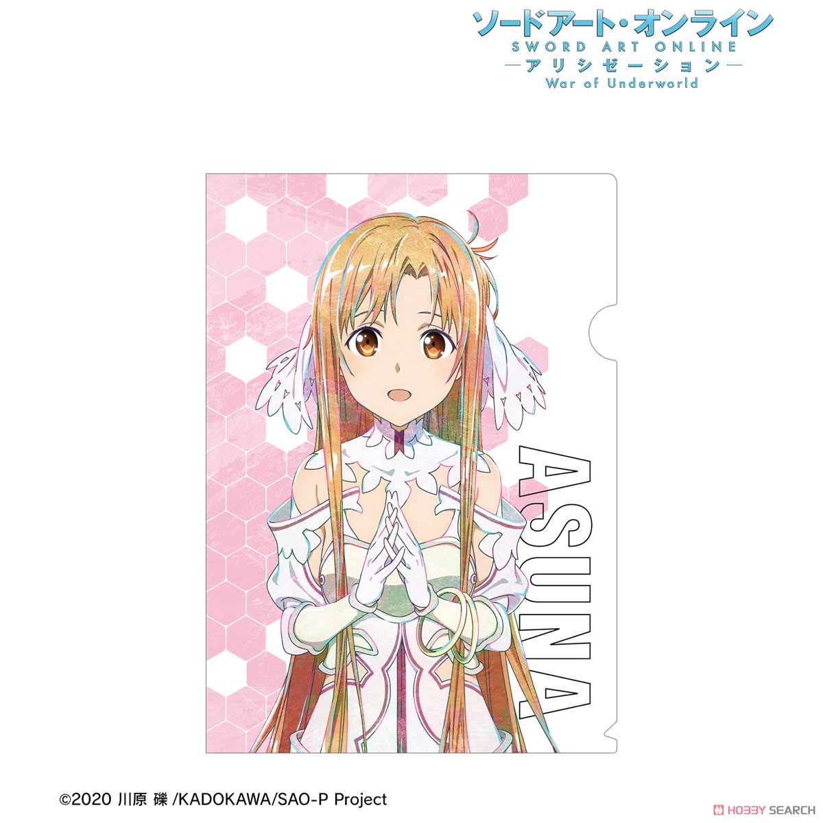ソードアート・オンライン アリシゼーション War of Underworld アスナ