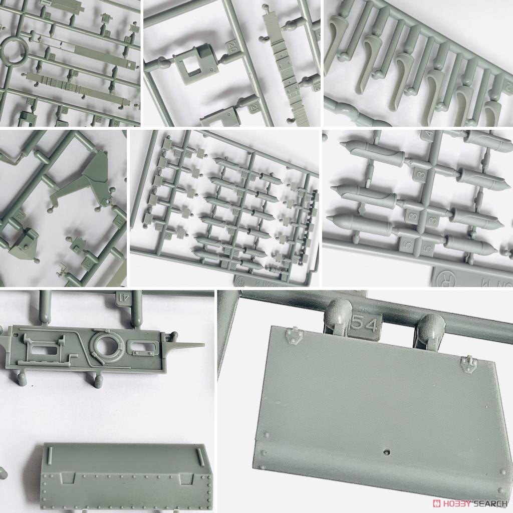 ドイツ 自走榴弾砲 sIG 33/1 グリレH型 (プラモデル) - ホビーサーチ