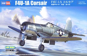 F4U-4 コルセア/空対地ロケット弾 `アメリカ海兵隊 VMF-323 デスラット