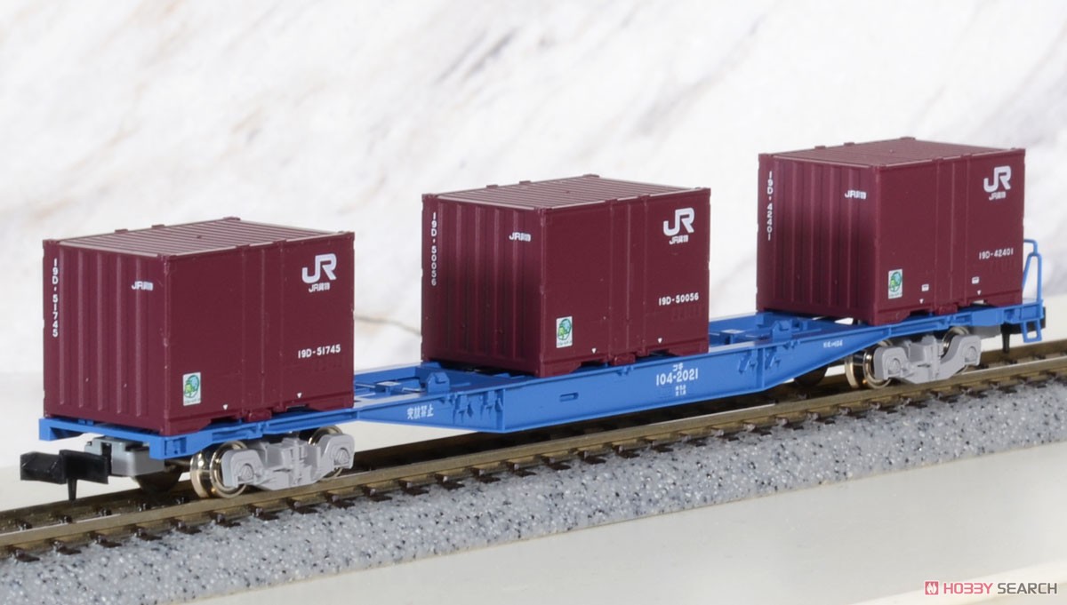 Nゲージ コンテナ貨車12両セット 約160円で作れる】Nゲージ コンテナ車