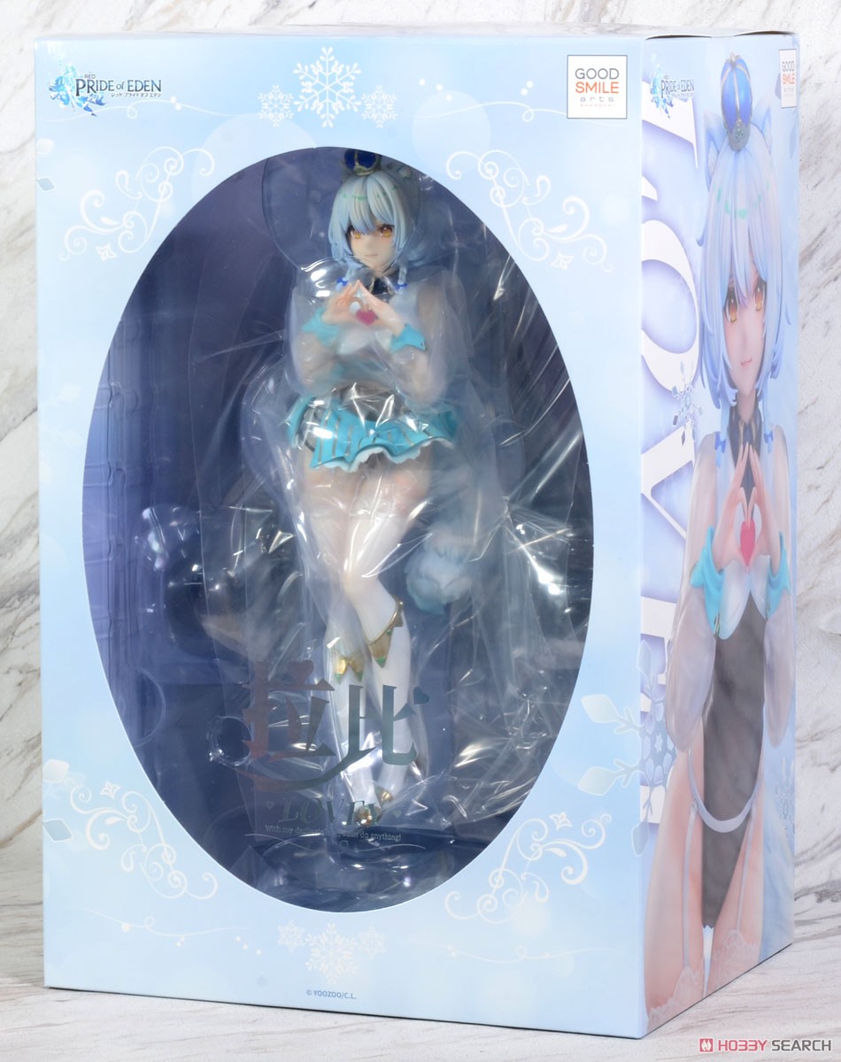 ラヴィ (フィギュア) - ホビーサーチ フィギュア