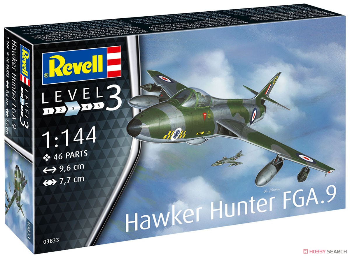ホーカー ハンター FGA.9 (プラモデル) - ホビーサーチ ミリタリープラモ