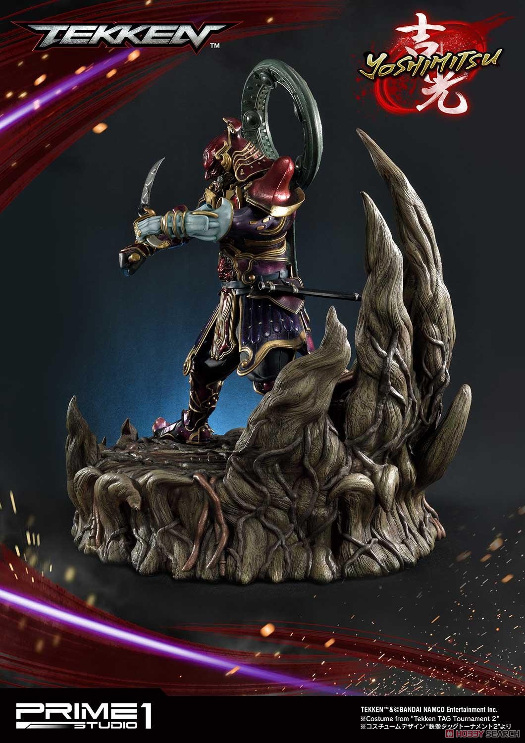 銀行振込前入金】 プレミアムマスターライン 鉄拳シリーズ 吉光 EX版