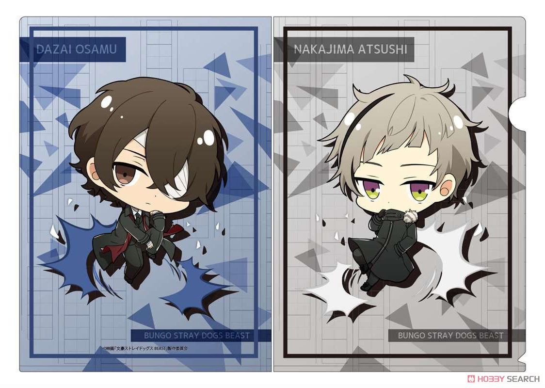 映画「文豪ストレイドッグス BEAST」 ちびっつ！ A4クリアファイル B