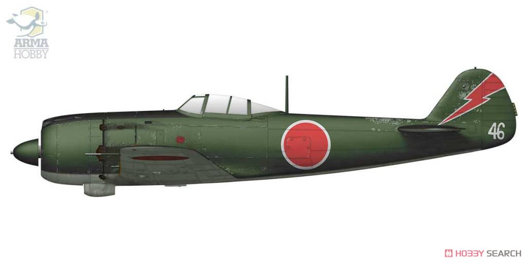 疾風 キ84 HMホビーマスターMesserschmitt 中島 キ84-1 四式戦闘機