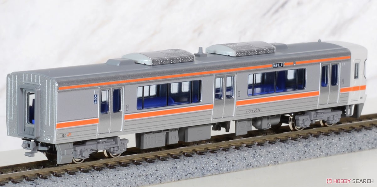 kato 313系 3両セット 品番10-587 再生産】(N) 10-587 313系2500番台 3