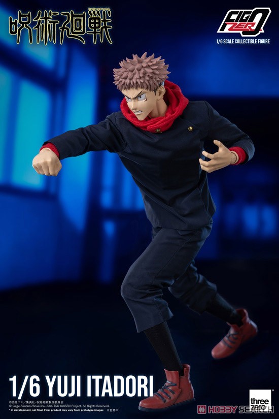 フィグゼロ 虎杖悠仁 (フィギュア) - ホビーサーチ フィギュア