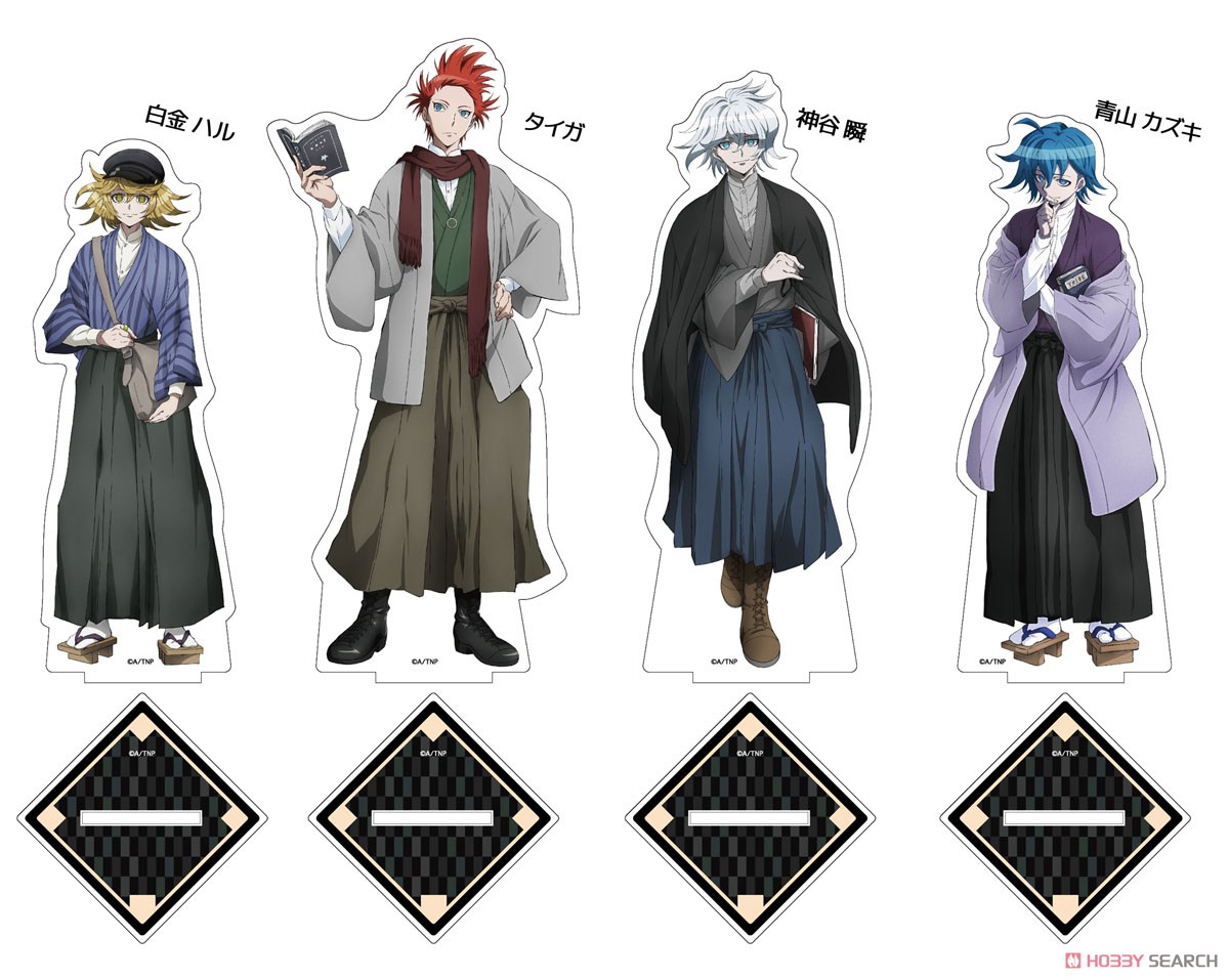 トライブナイン 描き下ろしアクリルフィギュア 青山カズキ