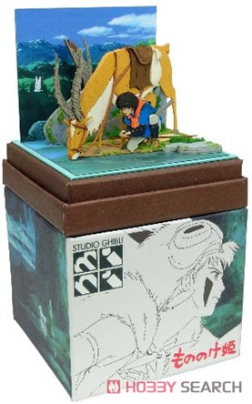 三鷹の森ジブリ美術館 フィルムブックマーカー もののけ姫 1 0817①