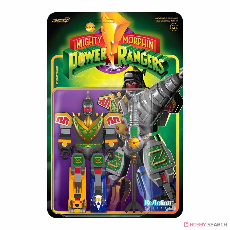 リ・アクション/ マイティ・モーフィン・パワーレンジャー: メガ