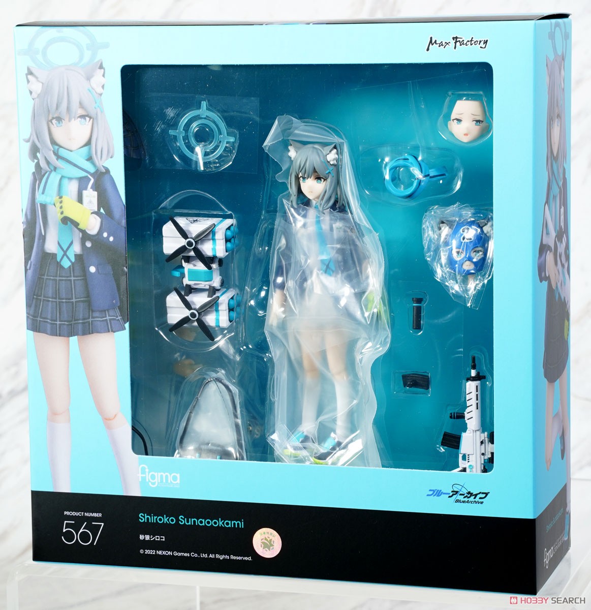 figma 砂狼シロコ (フィギュア) - ホビーサーチ フィギュア